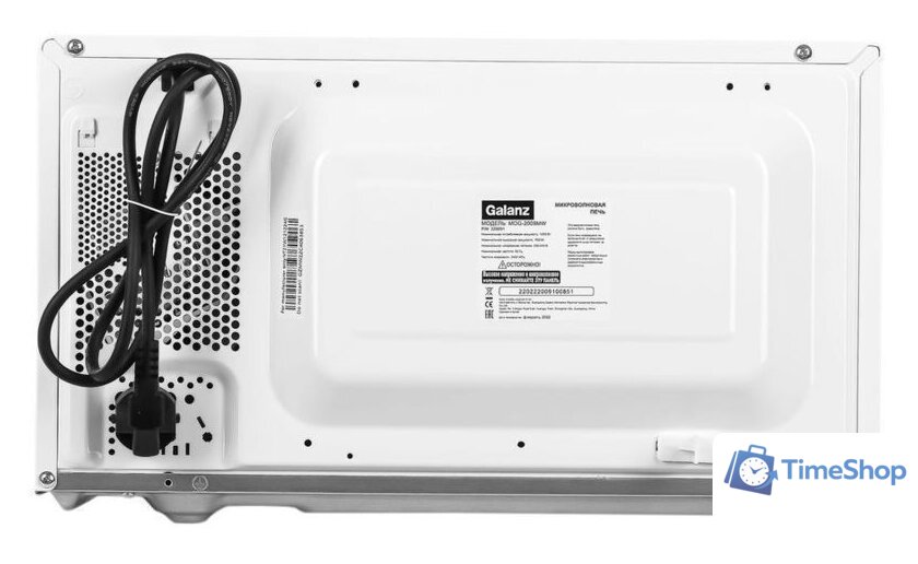 Микроволновая печь Galanz MOG-2009MW - Изображение №3 — Интернет-магазин Time-Shop