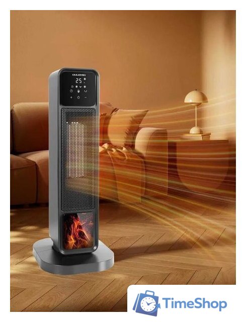 Тепловентилятор Oulemei OLM-NFQ003 - Изображение №1 — Интернет-магазин Time-Shop