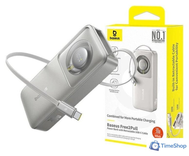 Внешний аккумулятор Baseus Free2Pull Power Bank with Retractable Cable 30W 10000mAh (серый) - Изображение №5 — Интернет-магазин Time-Shop