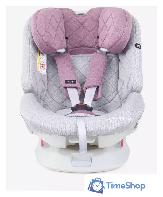 Детское автокресло Rant Nitro Isofix UB619 (серый/розовый) - Изображение №17 — Интернет-магазин Time-Shop