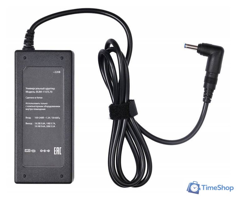 Сетевое зарядное Buro BUM-1107L70 - Изображение №1 — Интернет-магазин Time-Shop