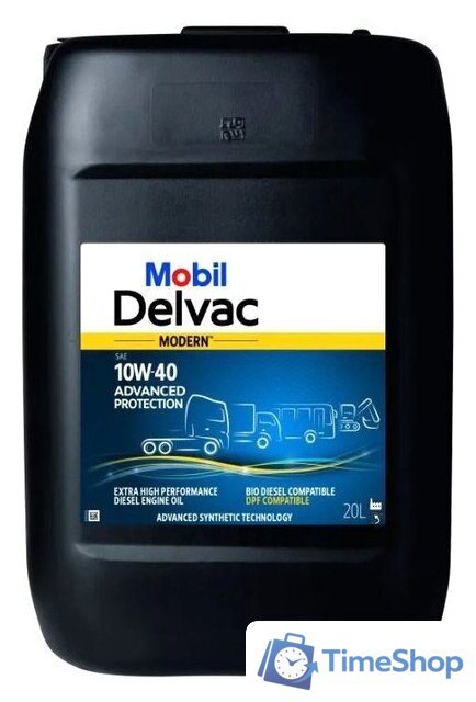 Моторное масло Mobil Delvac Modern XHP ESP 10W-40 20л - Изображение №1 — Интернет-магазин Time-Shop