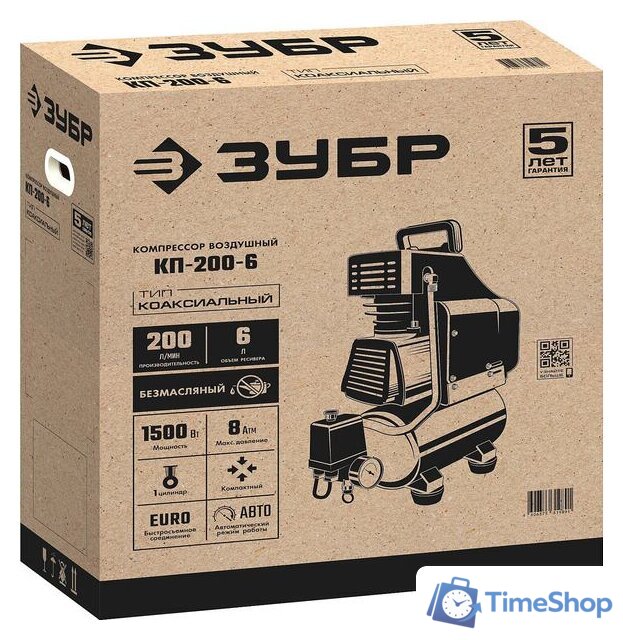 Компрессор Зубр КП-200-6 - Изображение №3 — Интернет-магазин Time-Shop