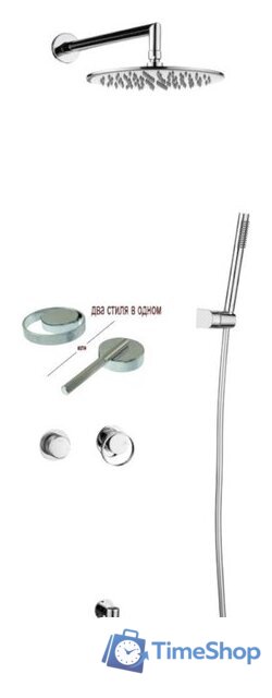 Душевая система  Ganzer GZ19165 - Изображение №1 — Интернет-магазин Time-Shop