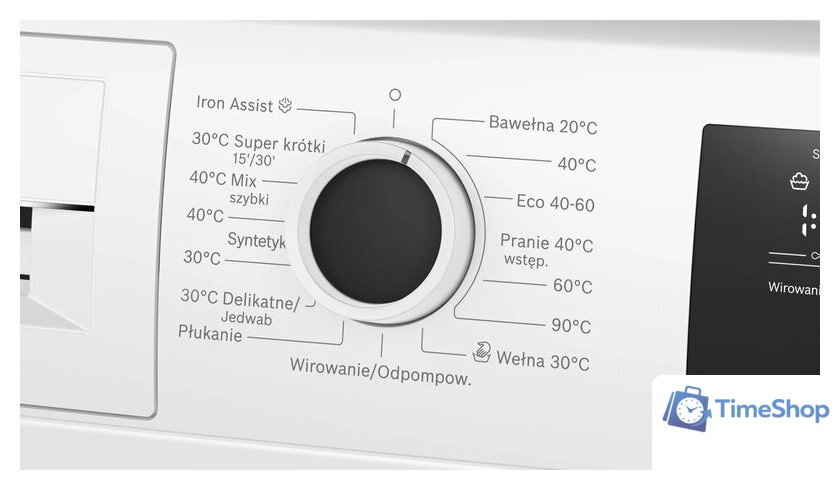 Стиральная машина Bosch Serie 4 WAN240MHPL - Изображение №4 — Интернет-магазин Time-Shop