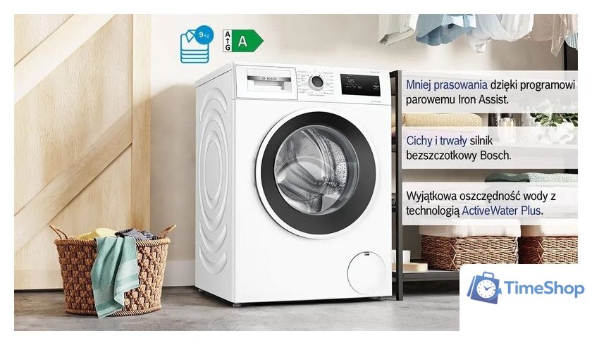 Стиральная машина Bosch Serie 4 WAN240MHPL - Изображение №2 — Интернет-магазин Time-Shop