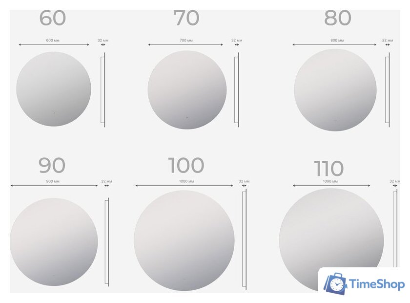  Vigo Зеркало Otti Classic 1000 - Изображение №6 — Интернет-магазин Time-Shop