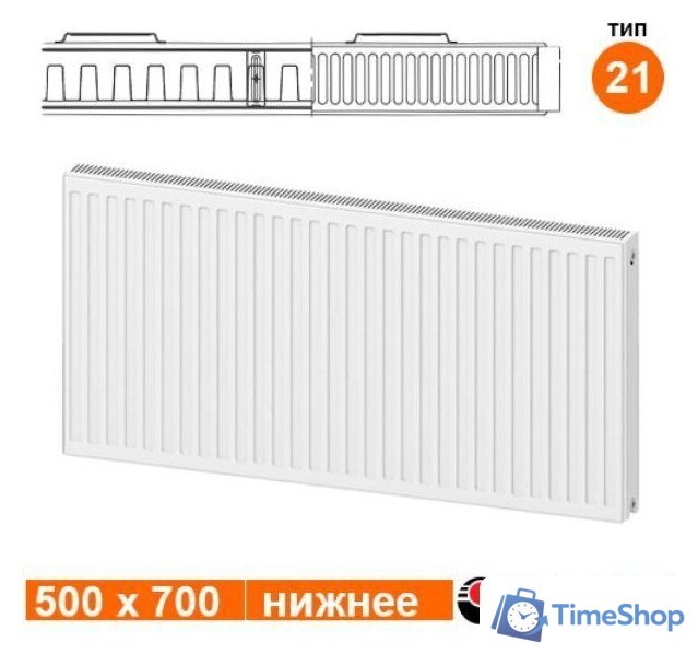 Стальной панельный радиатор Valfex Steel Universal VC 21 500х700 VF.VC.21.500.0700 (с нижним подключением) - Изображение №2 — Интернет-магазин Time-Shop