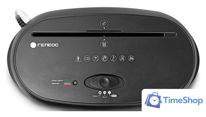 Шредер Гелеос УМ24-4 - Изображение №3 — Интернет-магазин Time-Shop