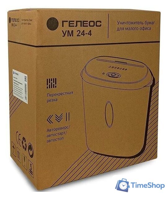 Шредер Гелеос УМ24-4 - Изображение №8 — Интернет-магазин Time-Shop