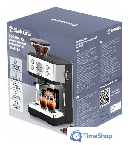 Рожковая кофеварка Sakura SA-6122 - Изображение №2 — Интернет-магазин Time-Shop