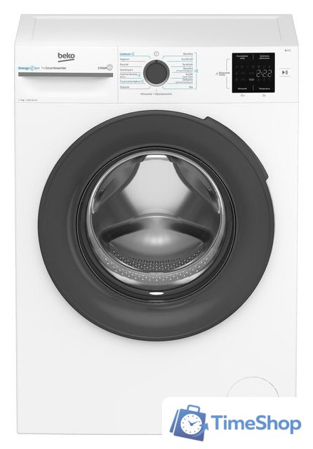 Стиральная машина BEKO BM3WFU37215WAR - Изображение №1 — Интернет-магазин Time-Shop