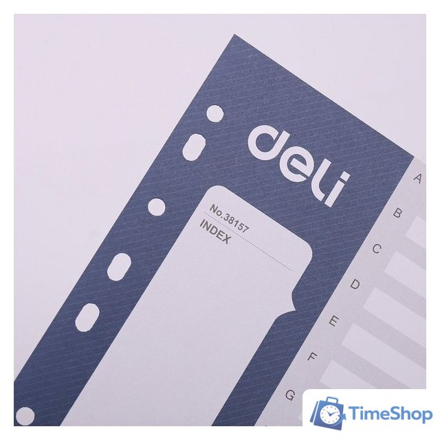 Разделитель документов Deli 38157 - Изображение №2 — Интернет-магазин Time-Shop