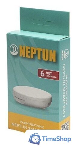 Датчик Neptun Smart 868.2 - Изображение №1 — Интернет-магазин Time-Shop