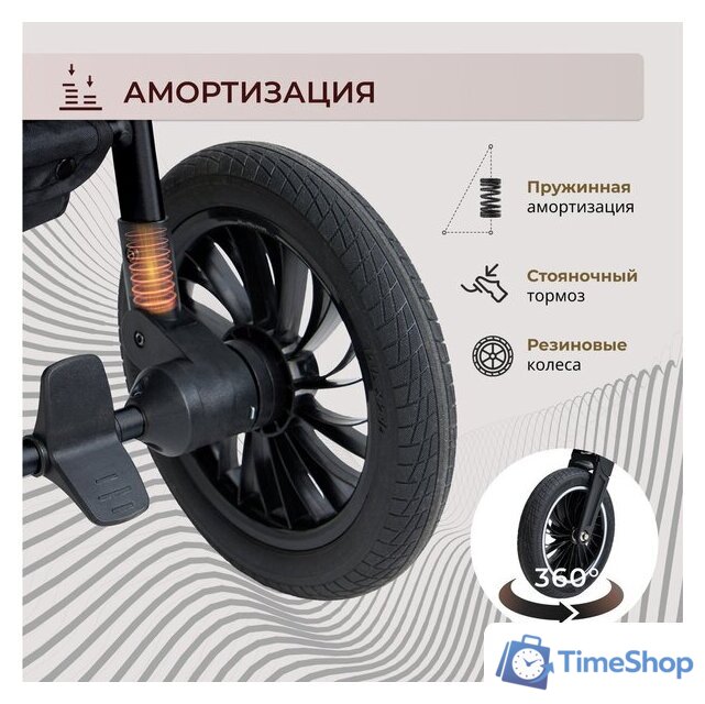 Универсальная коляска Sweet Baby Ranger 2в1 (Beige Glossy) - Изображение №10 — Интернет-магазин Time-Shop