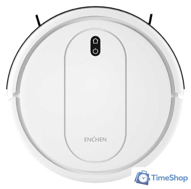 Робот-пылесос Enchen Vacuum Cleaner R2 Pro (белый) - Изображение №3 — Интернет-магазин Time-Shop