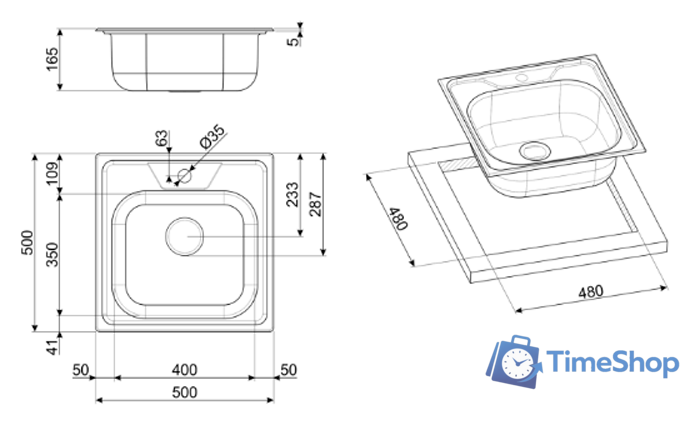 Кухонная мойка Smeg LYP501 - Изображение №2 — Интернет-магазин Time-Shop