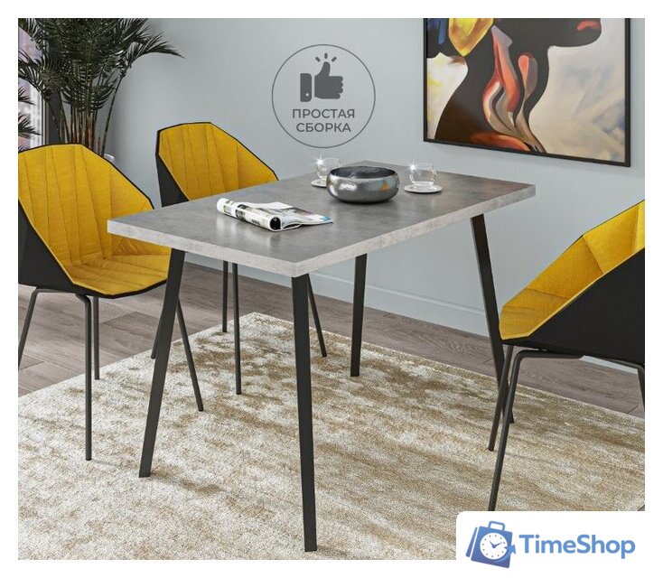 Кухонный стол Макс Стайл СтО1200-700 (бетон) - Изображение №2 — Интернет-магазин Time-Shop