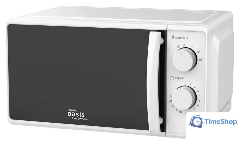 Микроволновая печь Making Oasis Everywhere MW-70MW - Изображение №1 — Интернет-магазин Time-Shop