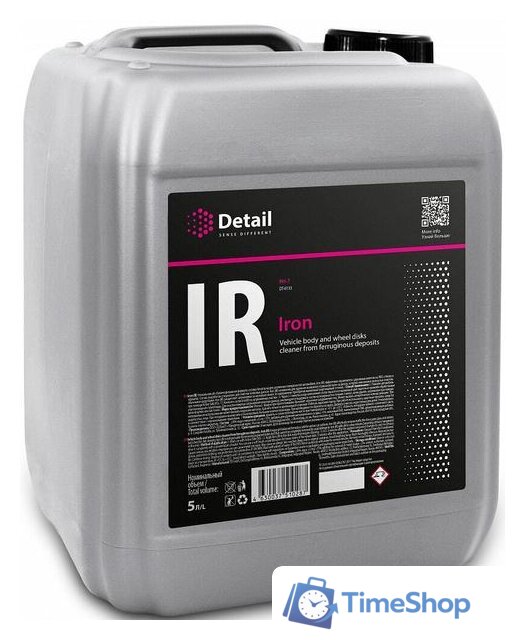  Grass Очиститель Detail IR Iron 5 л DT-0133 - Изображение №1 — Интернет-магазин Time-Shop