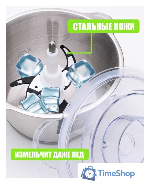 Чоппер Zigmund & Shtain CH-31 R - Изображение №11 — Интернет-магазин Time-Shop