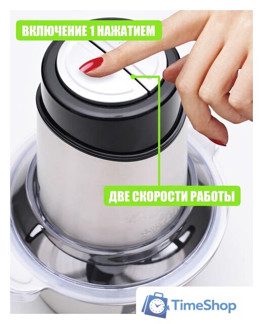 Чоппер Zigmund & Shtain CH-31 R - Изображение №14 — Интернет-магазин Time-Shop