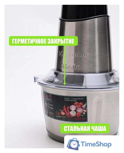 Чоппер Zigmund & Shtain CH-31 R - Изображение №13 — Интернет-магазин Time-Shop