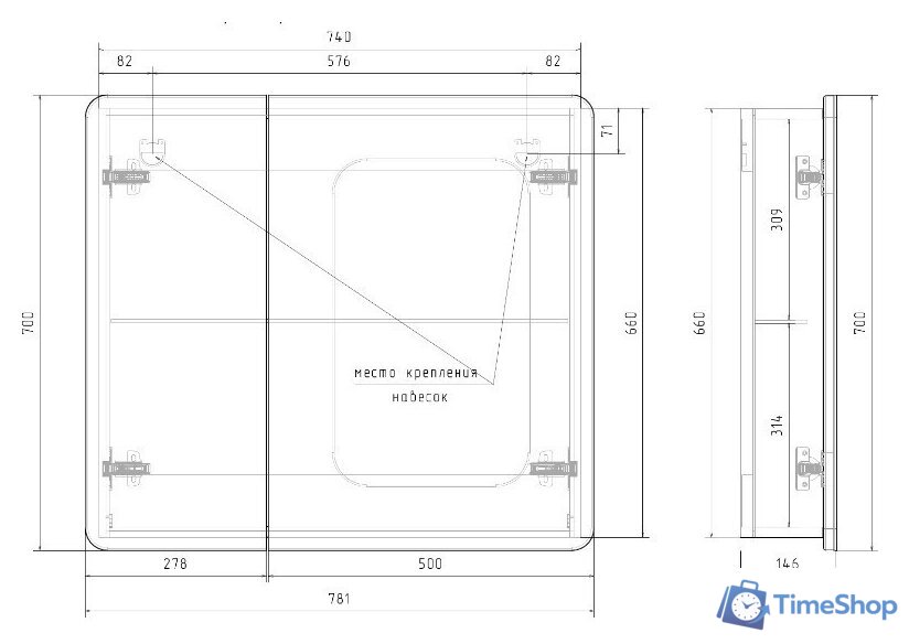  Volna Шкаф с зеркалом 80 - Изображение №6 — Интернет-магазин Time-Shop