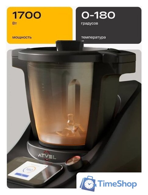 Кулинарный робот Atvel Kitchenbot M5 Pro - Изображение №9 — Интернет-магазин Time-Shop