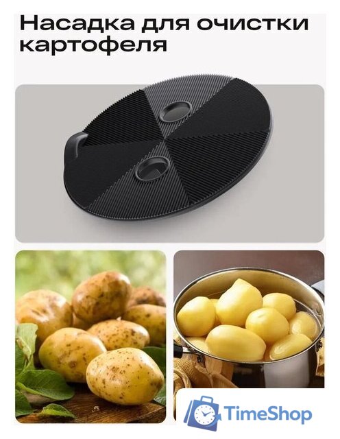 Кулинарный робот Atvel Kitchenbot M5 Pro - Изображение №5 — Интернет-магазин Time-Shop