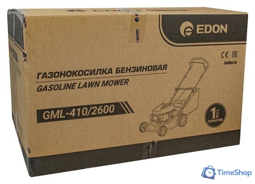 Газонокосилка Edon GML-410/2600 - Изображение №16 — Интернет-магазин Time-Shop