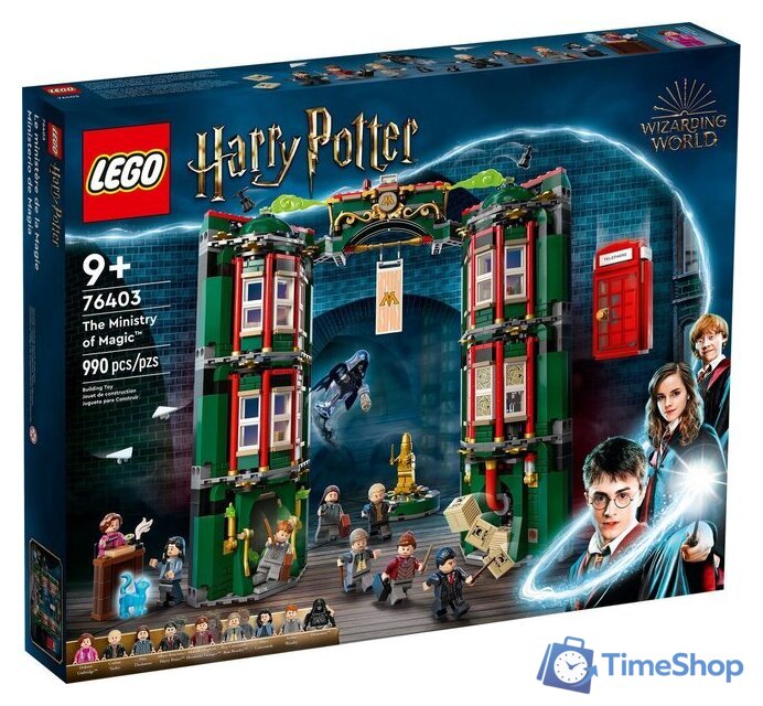 Конструктор LEGO Harry Potter 76403 Министерство магии - Изображение №1 — Интернет-магазин Time-Shop