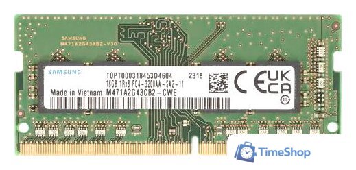 Оперативная память Samsung 16ГБ DDR4 SODIMM 3200 МГц M471A2G43CB2-CWE - Изображение №1 — Интернет-магазин Time-Shop
