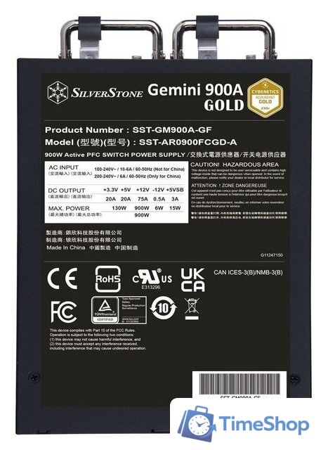 Блок питания SilverStone Gemini 900A - Изображение №7 — Интернет-магазин Time-Shop