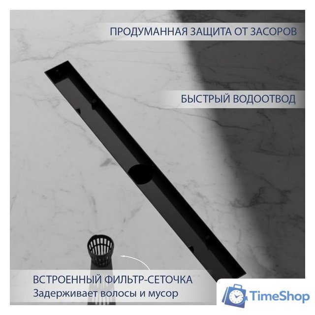 Трап/канал Lauter 210362-1-LMB 600x55 (черный матовый) - Изображение №3 — Интернет-магазин Time-Shop