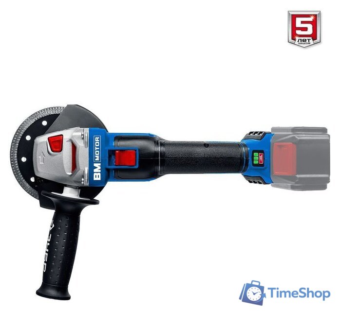 Угловая шлифмашина Зубр Профессионал AB-125 (без АКБ) - Изображение №8 — Интернет-магазин Time-Shop