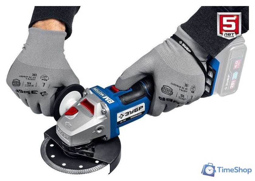 Угловая шлифмашина Зубр Профессионал AB-125 (без АКБ) - Изображение №10 — Интернет-магазин Time-Shop