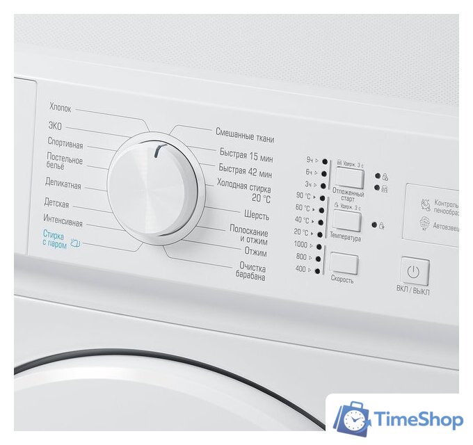 Стиральная машина Бирюса WM-SM510/08 - Изображение №6 — Интернет-магазин Time-Shop