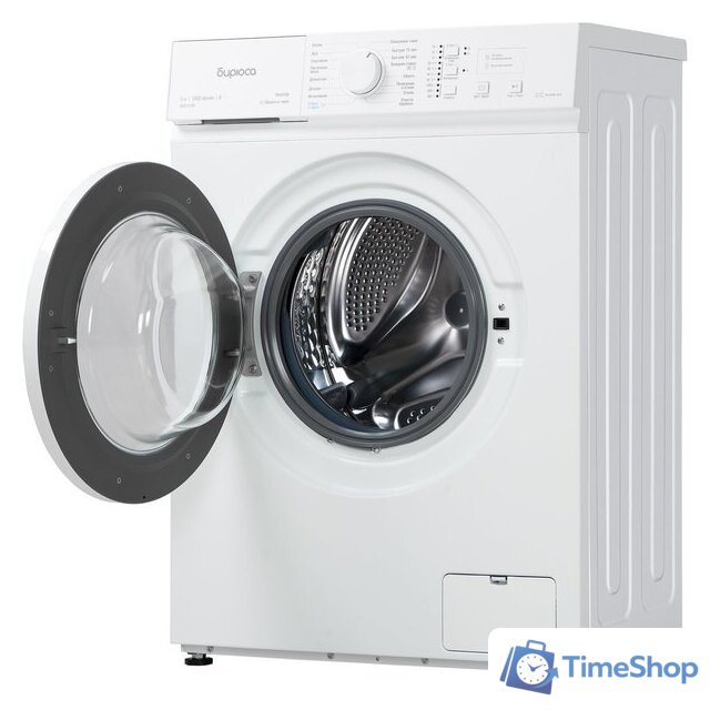 Стиральная машина Бирюса WM-SM510/08 - Изображение №4 — Интернет-магазин Time-Shop