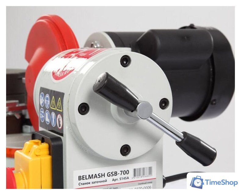 Заточный станок Belmash (Белмаш) GSB-700 - Изображение №6 — Интернет-магазин Time-Shop