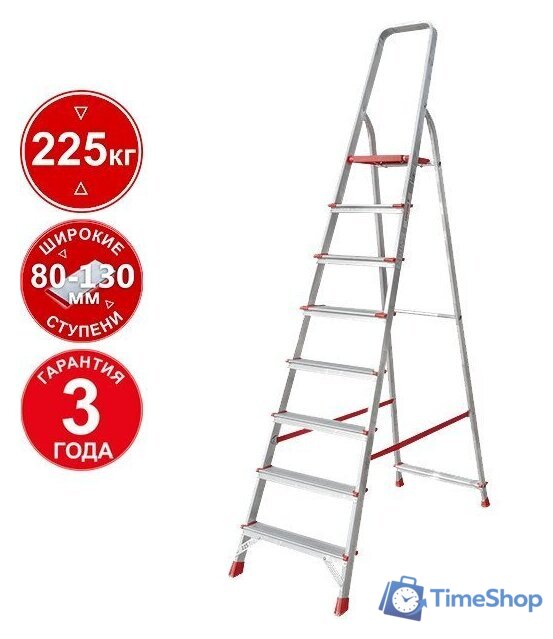 Лестница-стремянка Новая высота NV 3112 (8 ступеней) - Изображение №1 — Интернет-магазин Time-Shop