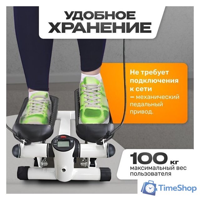 Классический степпер Sundays Fitness GB-MS056 - Изображение №3 — Интернет-магазин Time-Shop