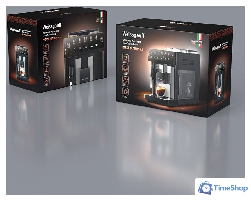 Кофемашина Weissgauff WCM-360 Automatic ColorTouch Nero - Изображение №10 — Интернет-магазин Time-Shop