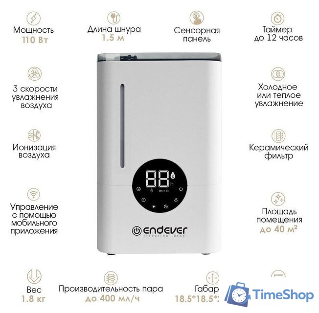 Увлажнитель воздуха Endever Oasis-310 - Изображение №4 — Интернет-магазин Time-Shop