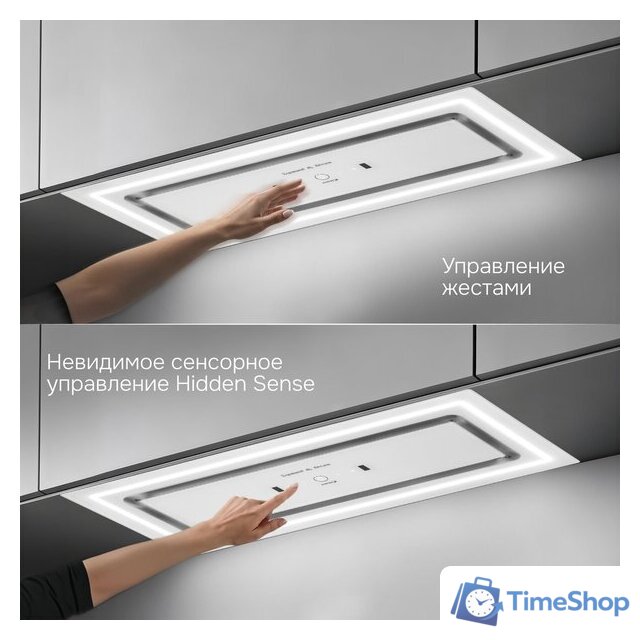 Кухонная вытяжка Zigmund & Shtain K 171.7 W - Изображение №4 — Интернет-магазин Time-Shop