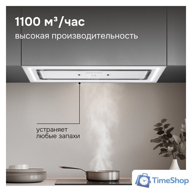 Кухонная вытяжка Zigmund & Shtain K 171.7 W - Изображение №7 — Интернет-магазин Time-Shop