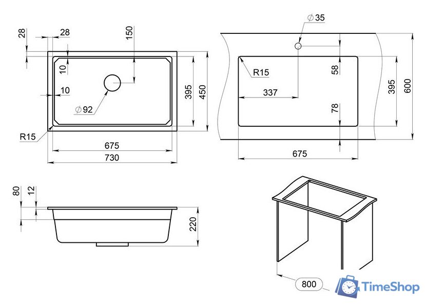 Кухонная мойка Granula KS-7303 (черный) - Изображение №3 — Интернет-магазин Time-Shop