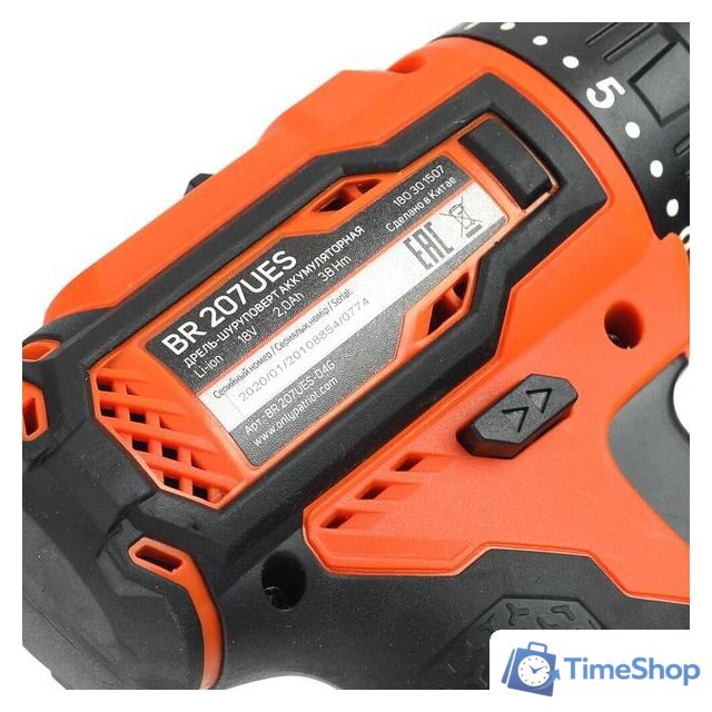 Дрель-шуруповерт Patriot BR 207UES 180301507 (с 2-мя АКБ, кейс) - Изображение №9 — Интернет-магазин Time-Shop