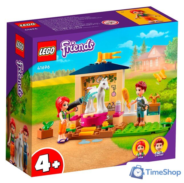 Конструктор LEGO Friends 41696 Конюшня для мытья пони - Изображение №1 — Интернет-магазин Time-Shop