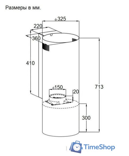 Кухонная вытяжка MAUNFELD Drum Wall 35 (черный) - Изображение №13 — Интернет-магазин Time-Shop